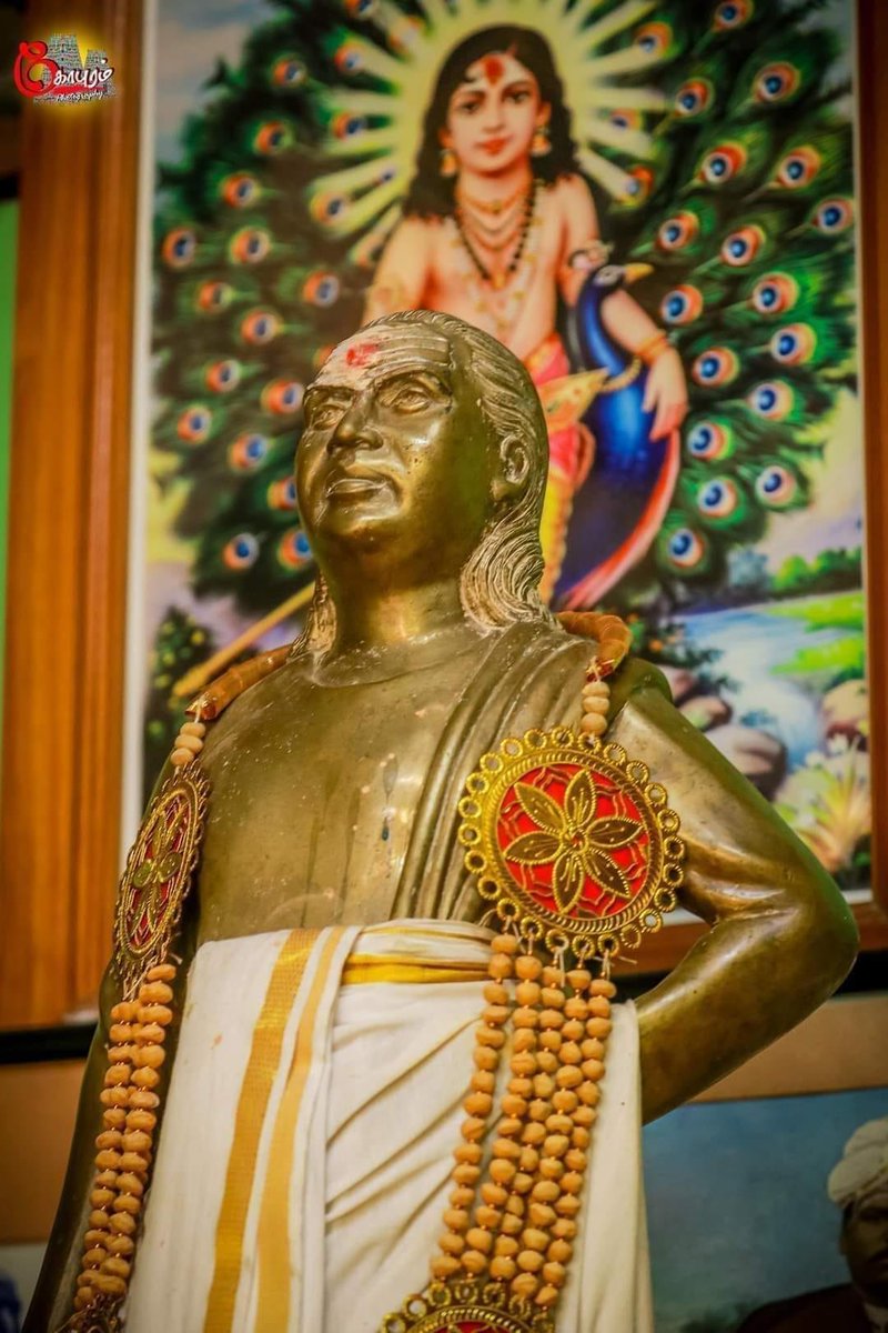 போர்குடி மறவர்கள் - Porkudi Maravarkal tweet media