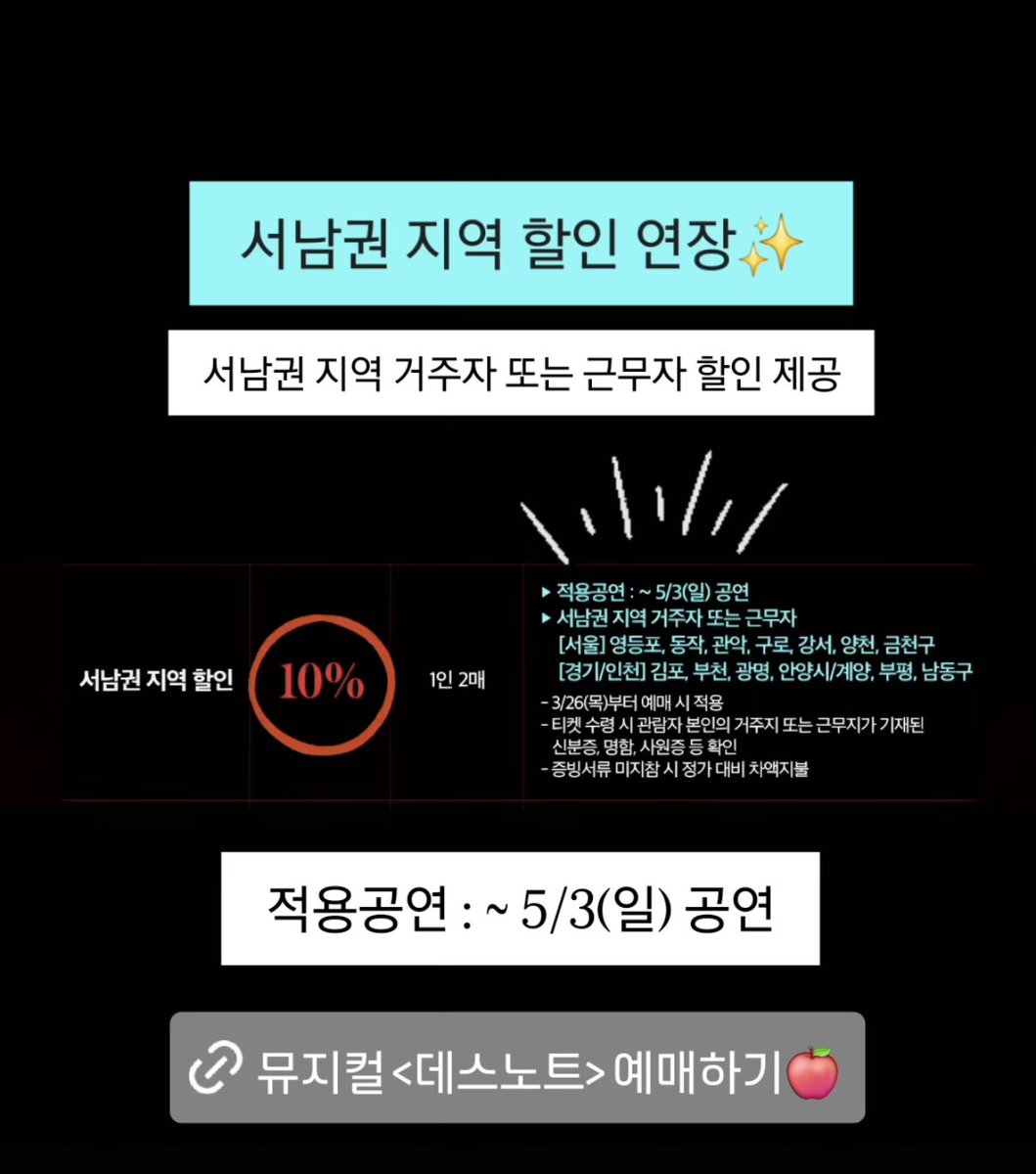 후추🧂 tweet media