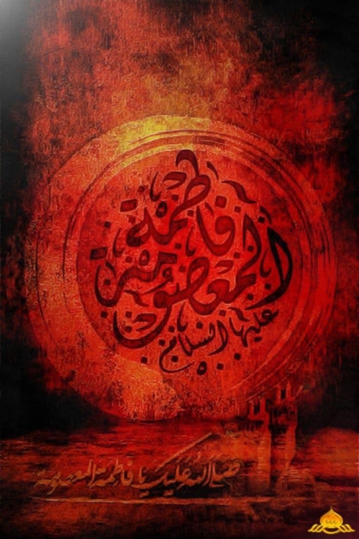 krvvar9822's tweet photo. #البقيع_مطلبنا_والنصر_لنا https://t.co/XgXmQMkjOo