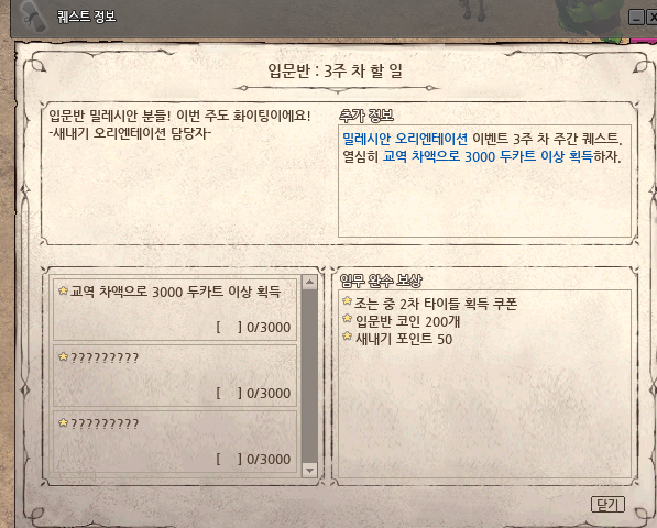 짹누이🐦 tweet media