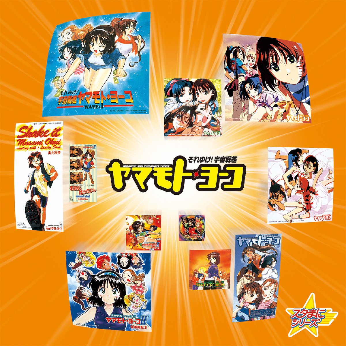 C&L MUSIC tweet media