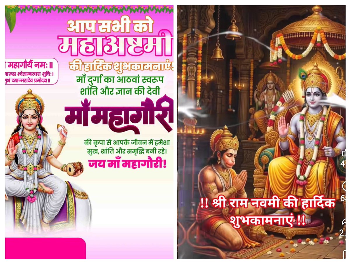 BOIOA_UP_UTT_MediaCell tweet media