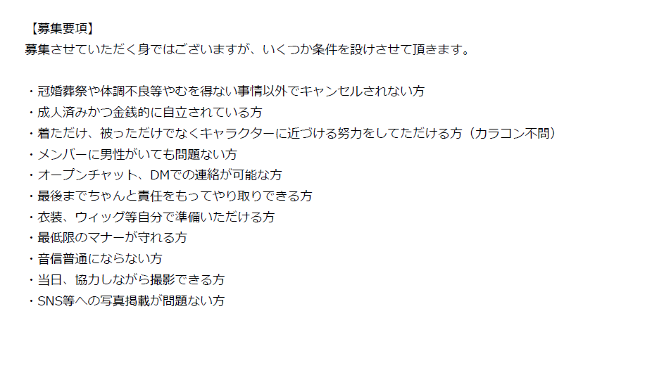 たま🌸 tweet media