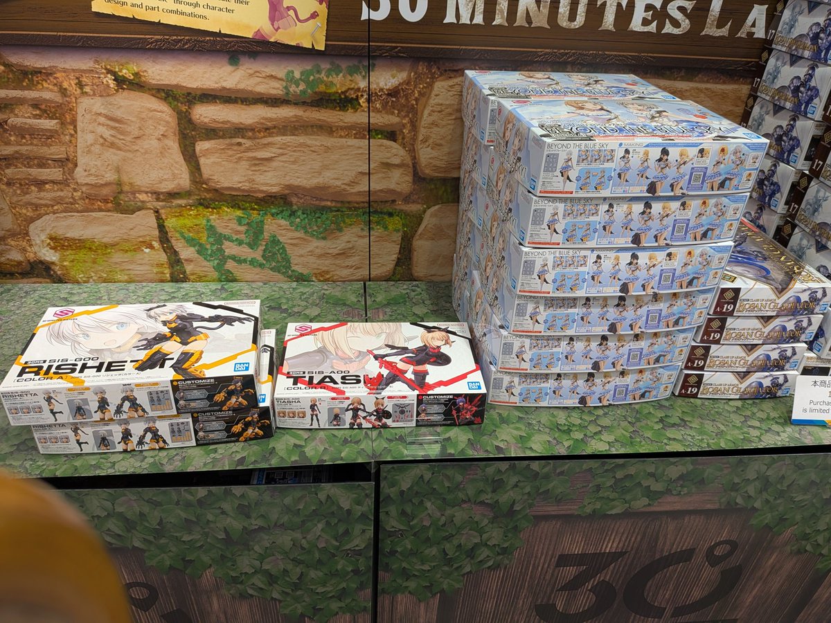 蒼菖院るか tweet media