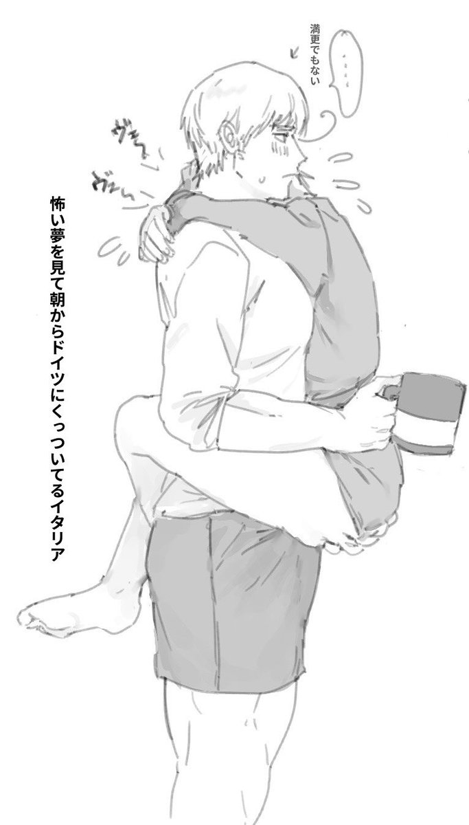 초코🍫 tweet media