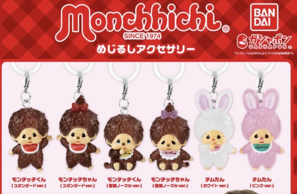 ^ᴗ ᴗ^ᶻ𝗓 tweet media