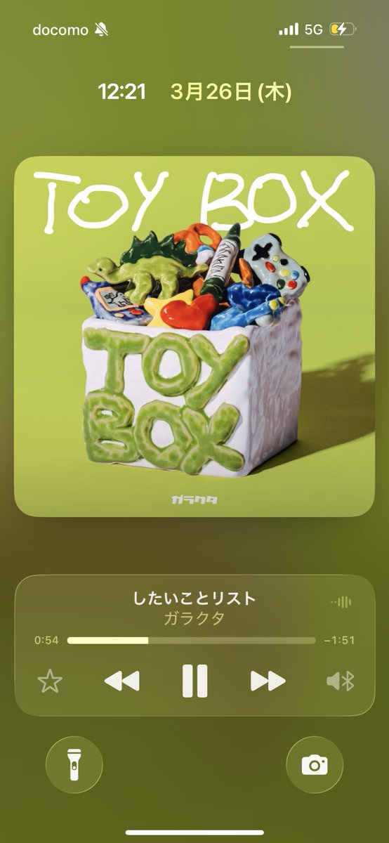 kwl0b's tweet photo. 今日はガラクタ!!

愛知向かいます~ わくわく🦖✨ https://t.co/XlbWO7MAOr