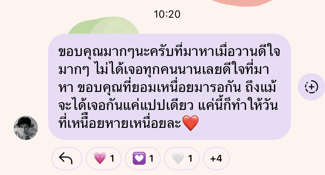 𝐏𝐏𝐍𝐀𝐑𝐀𝐕𝐈𝐓_𝐎𝐅𝐅𝐈𝐂𝐈𝐀𝐋 tweet media