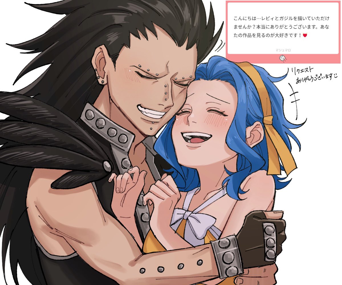 レンズ豆 tweet media