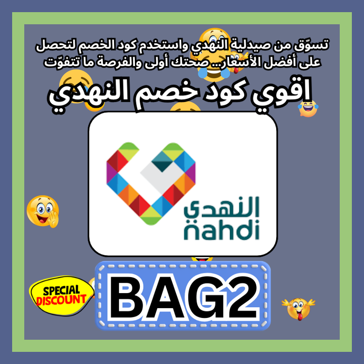 Post-Hardcore.SMG tweet media