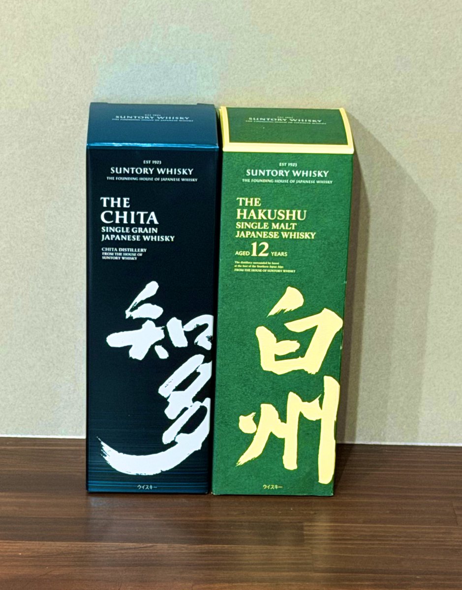 V&V❣️ぶい🌸 tweet media