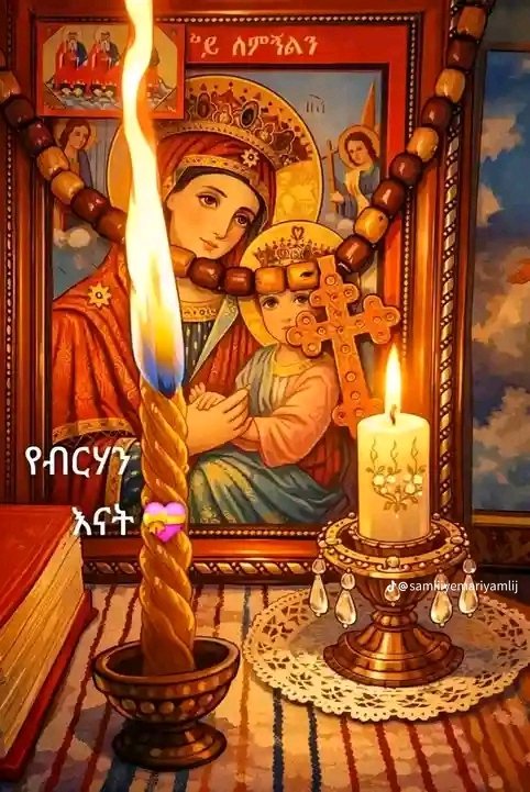 Yaregal L.Kebede ♍️ tweet media