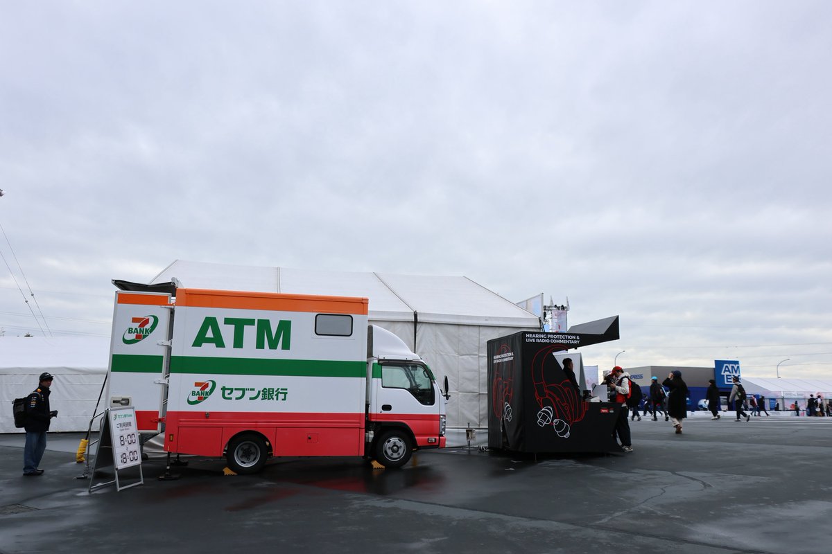 鈴鹿サーキット Suzuka Circuit tweet media