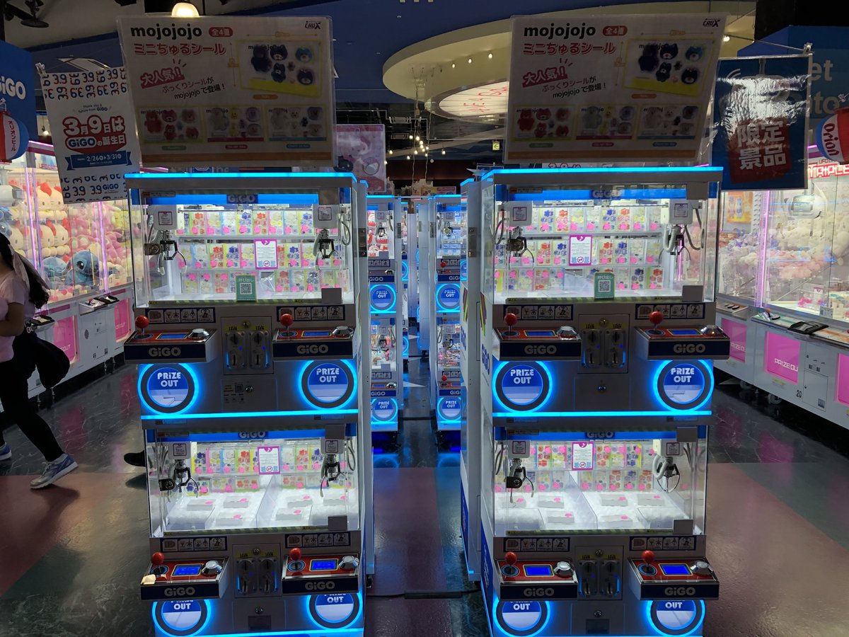 GiGO 北谷 tweet media