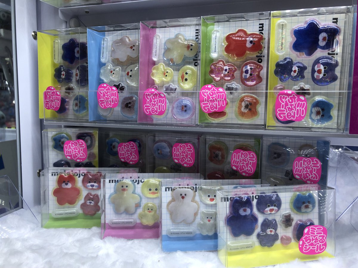 GiGO 北谷 tweet media