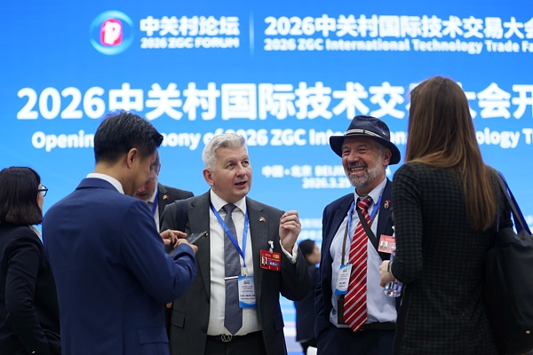 Spotlight Beijing tweet media