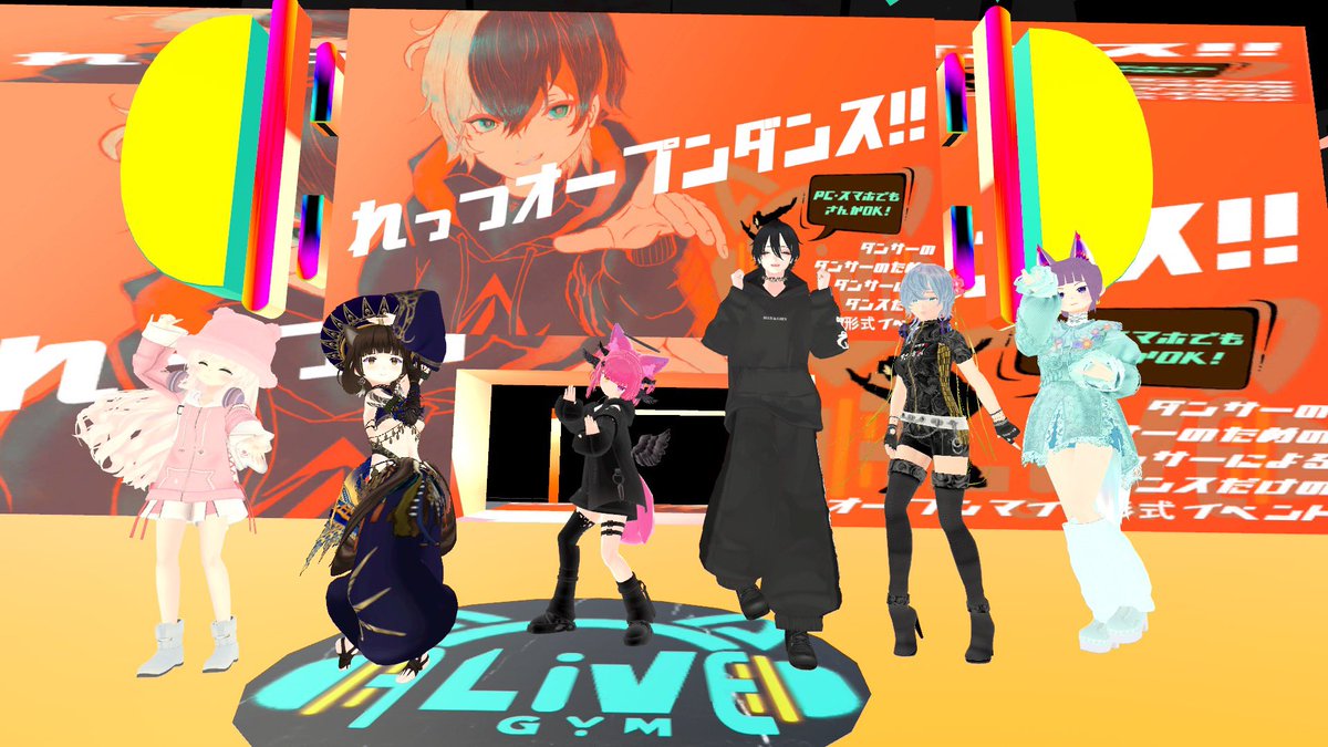 Freeper(フリパ) / F LIVE GYM tweet media