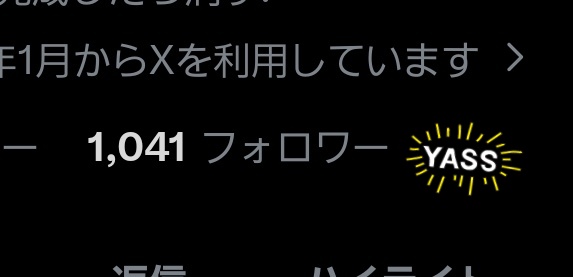 あおけ tweet media