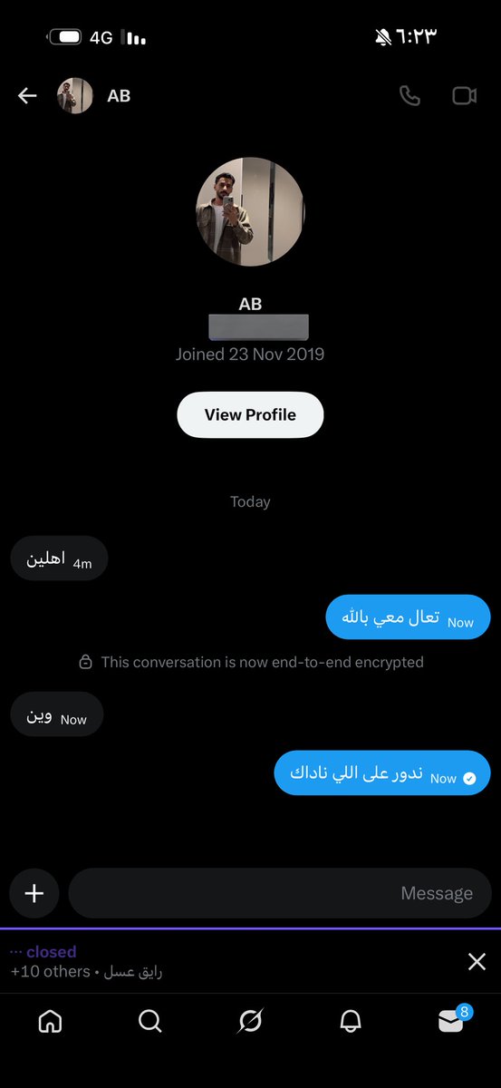 َ tweet media