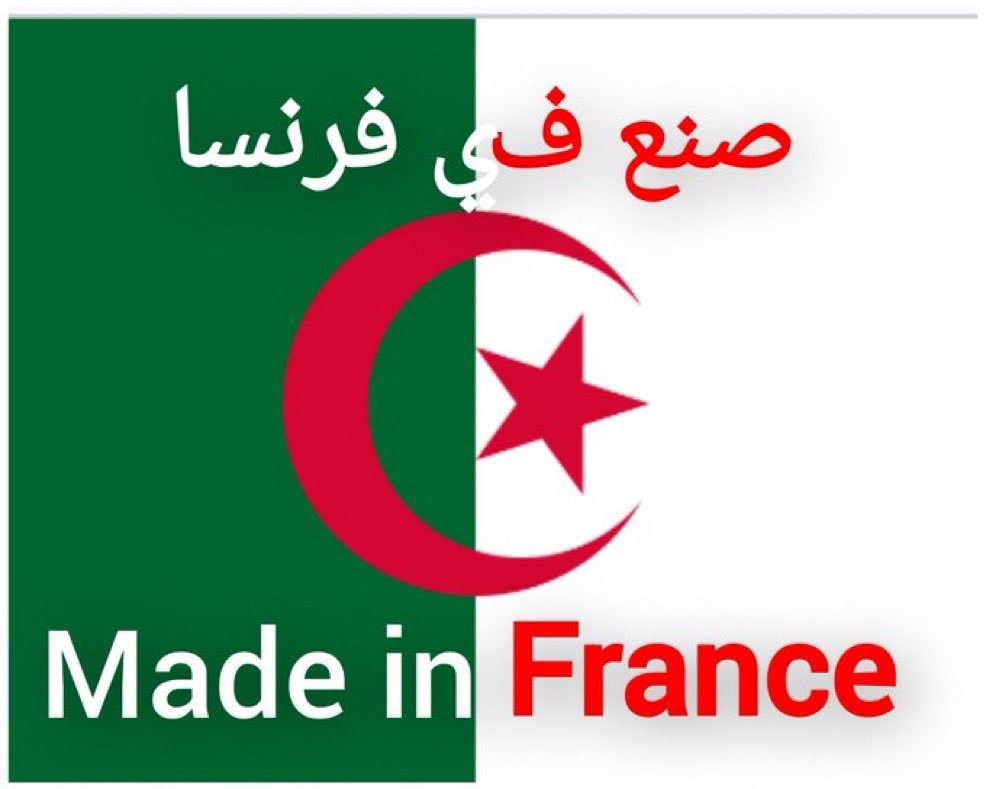 العواشرة🇯🇴❤️🔥 tweet media