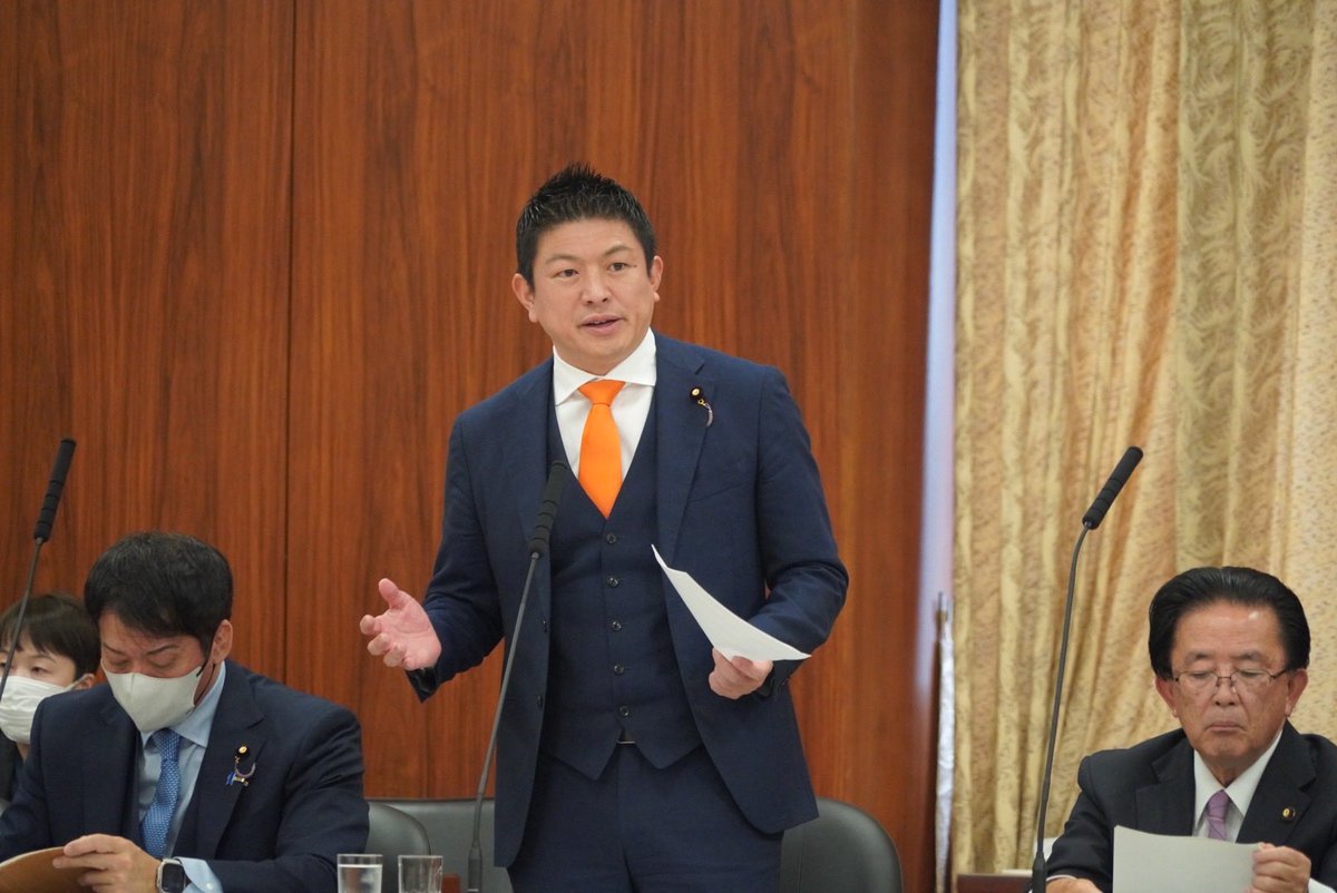 神谷宗幣【参政党】 tweet media