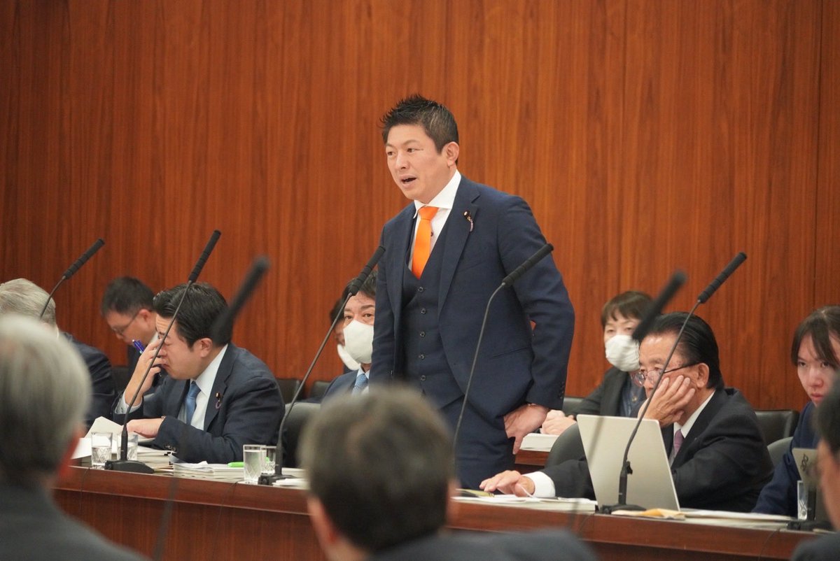 神谷宗幣【参政党】 tweet media