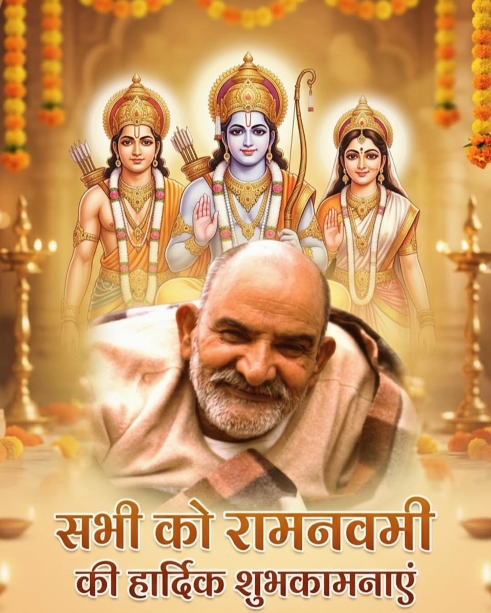 𝐊𝐚𝐢𝐧𝐜𝐡𝐢 𝐃𝐡𝐚𝐦 🛕 tweet media