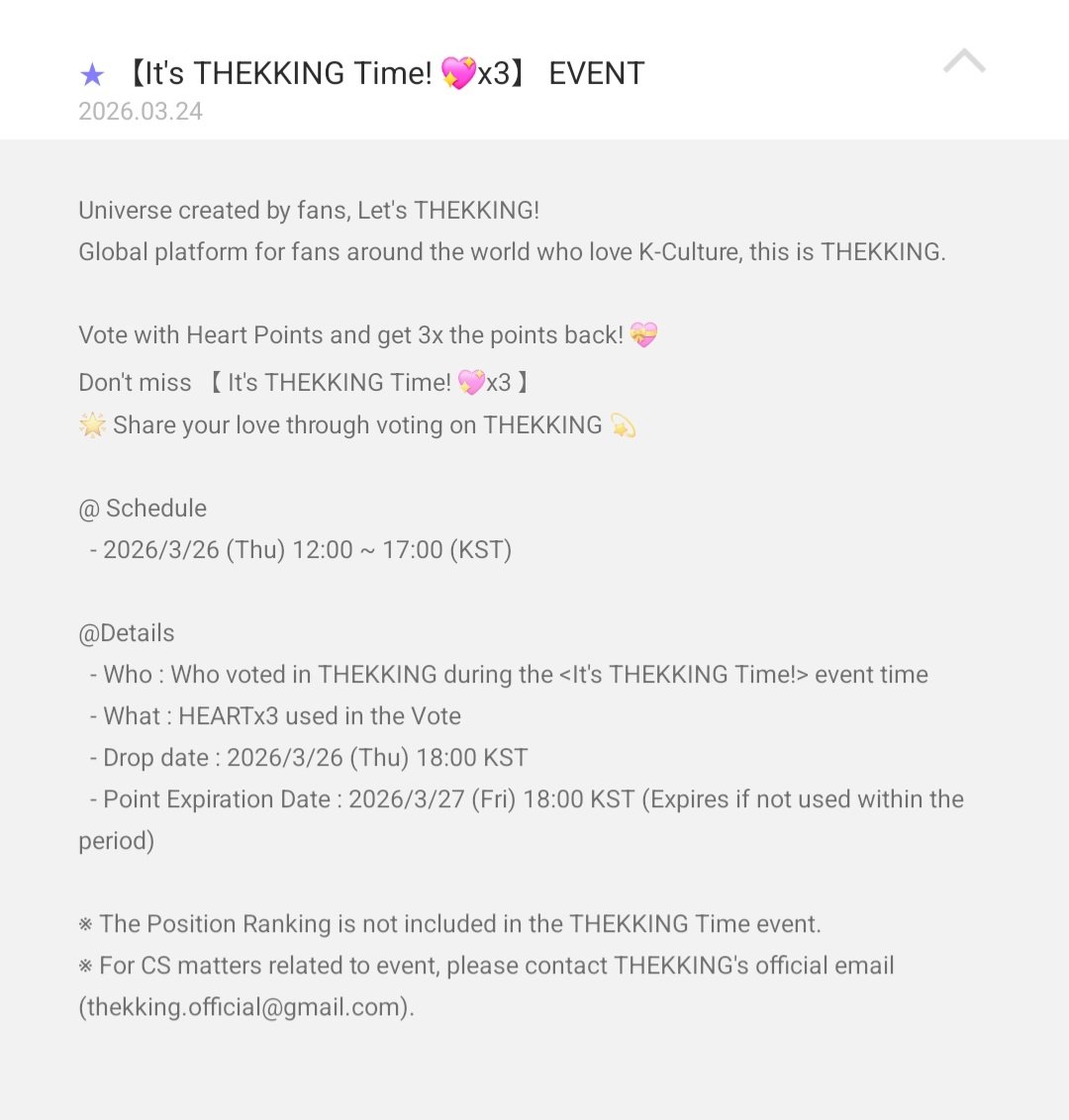 JAY VOTING TEAM 🐈⬛ tweet media