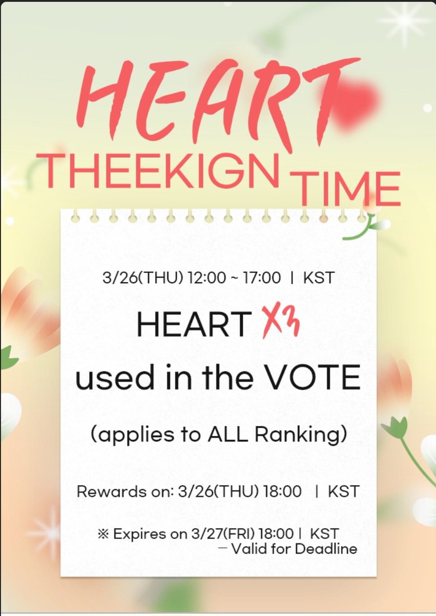 JAY VOTING TEAM 🐈⬛ tweet media