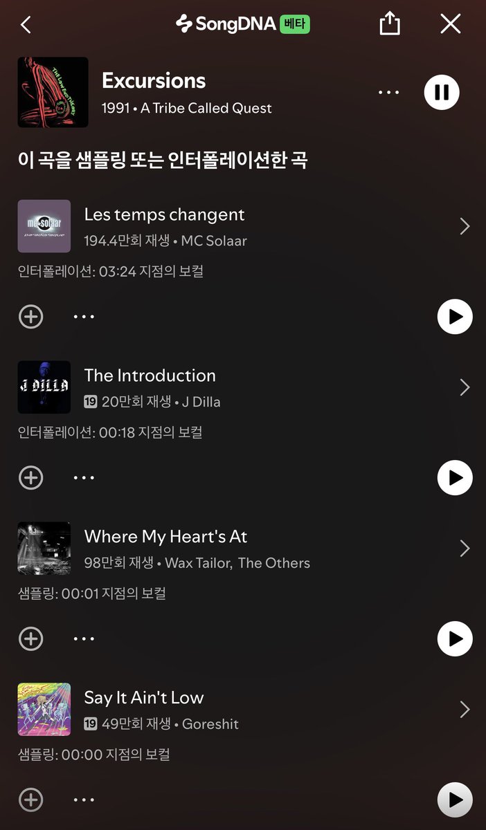 디플랫 tweet media