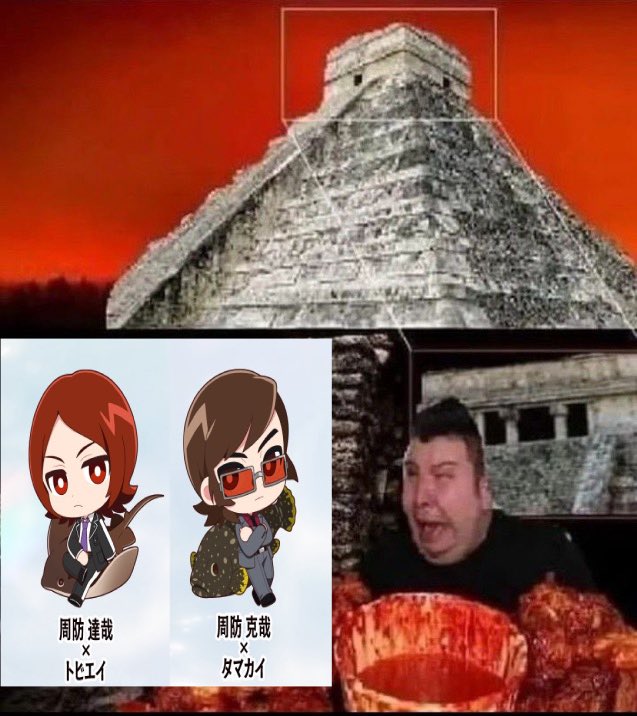 luluciel tweet media