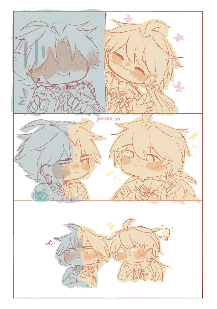 𝙽𝚒𝚊 ⛅ tweet media