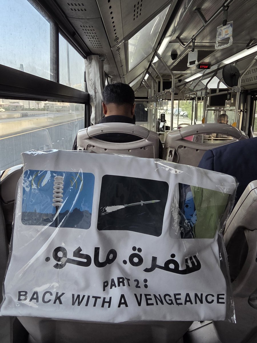 Jassim Al-Awadhi جاسم العوضي tweet media