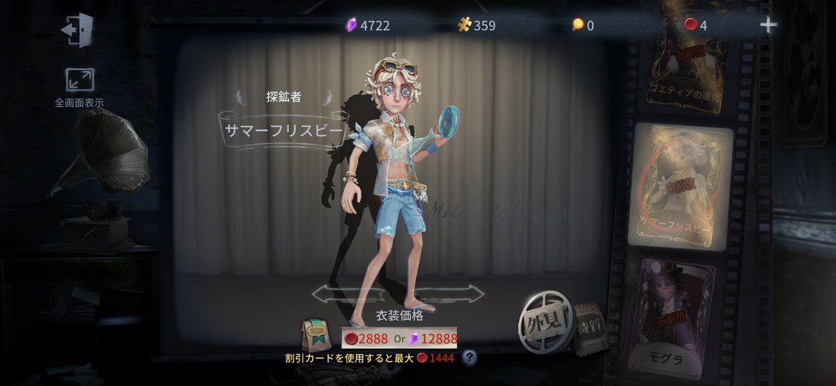 たろう tweet media