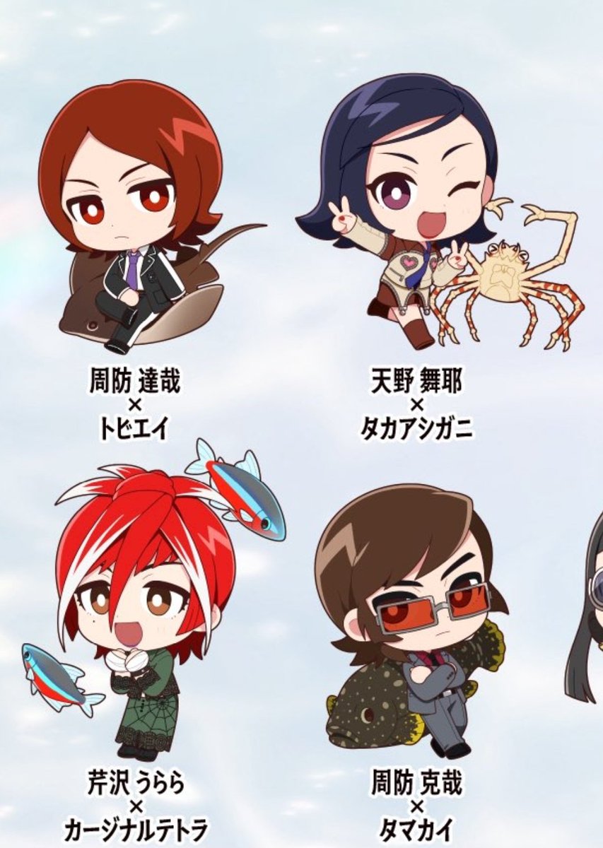 hayat | working on comms, 3/9 tweet media