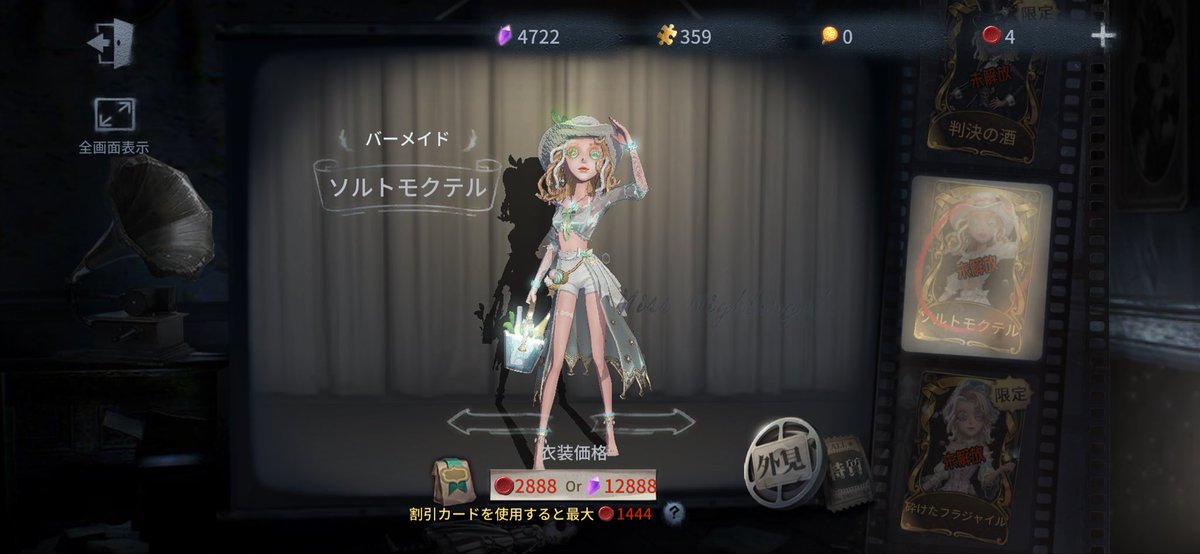 たろう tweet media