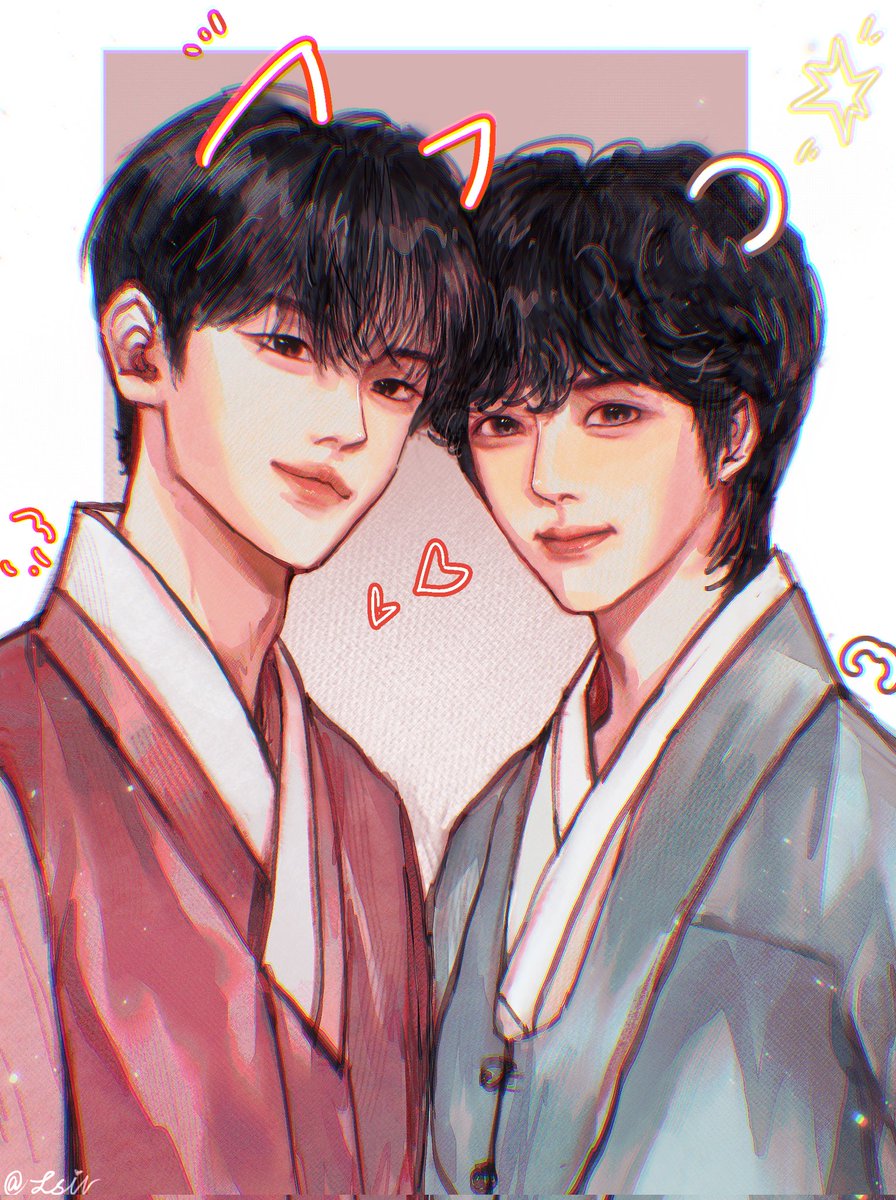 #yeongyu 🥰
