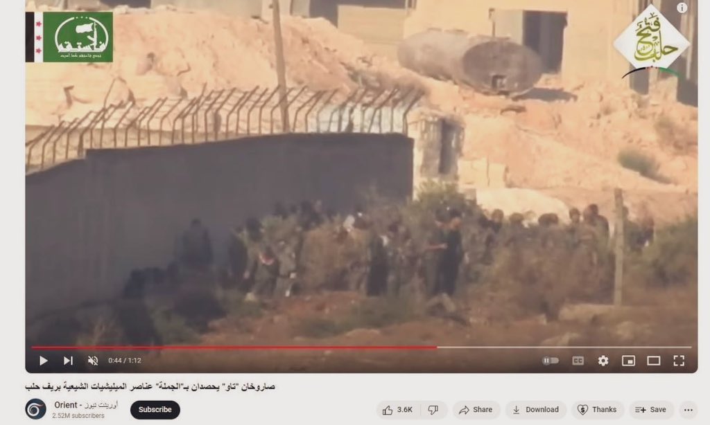 أبو أيمن tweet media