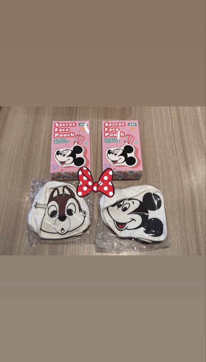 Diiisneylove tweet media