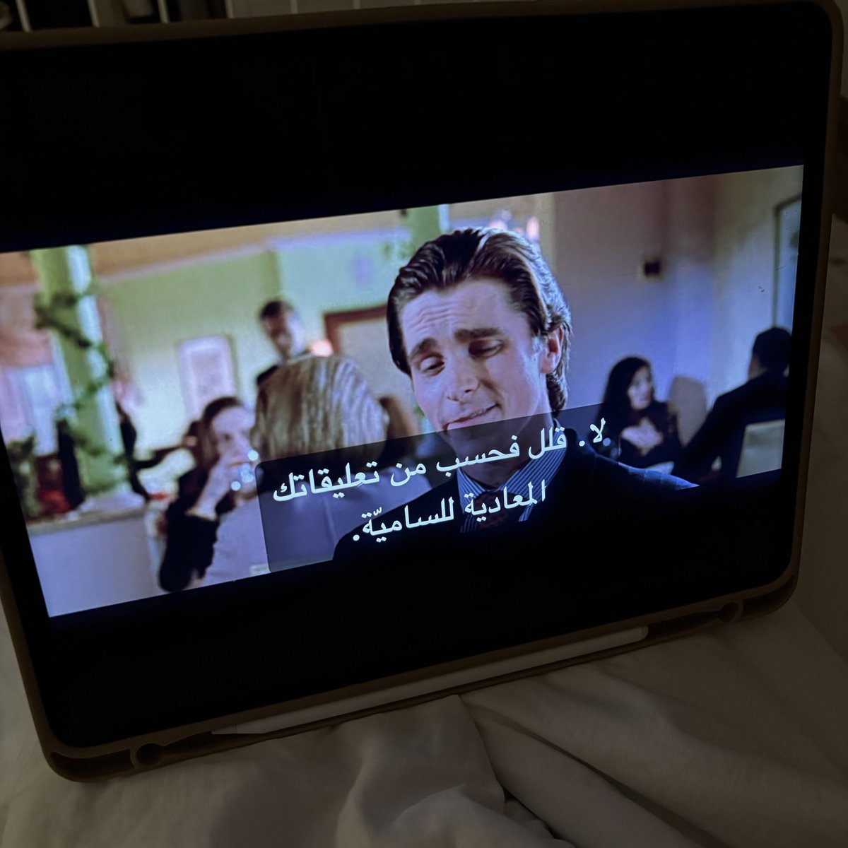ًٰ tweet media