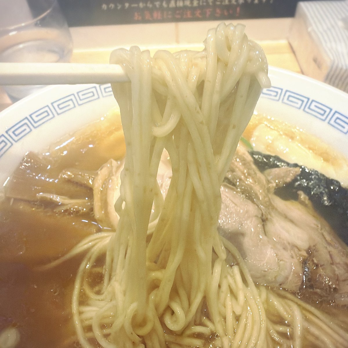 magotee18's tweet photo. 宮城県東松島市赤井字鷲塚11
支那そばや
ワンタン麺（醤油） 1150円
うめがった🍜 https://t.co/hdok6Lz2OG