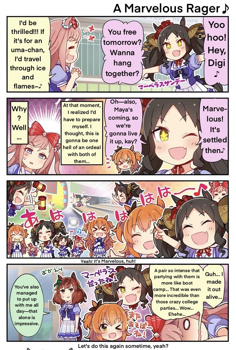 ★☆MARVELOUS ♪ SUNDAY★☆ tweet media