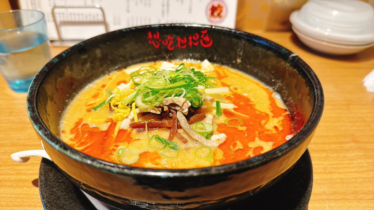 キムラユニティーMS事業部🚙【公式】 tweet media