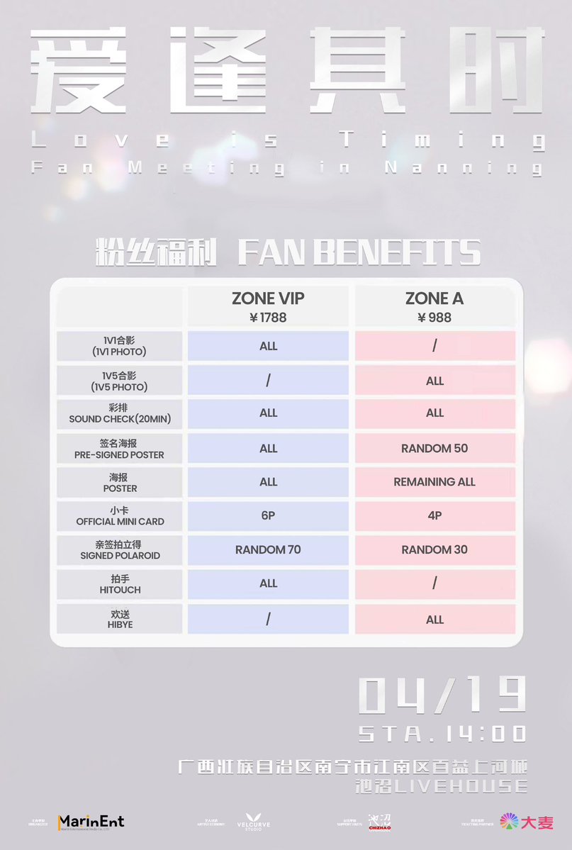 𝕋𝕚𝕟𝕪 🙇🏻♀️ tweet media