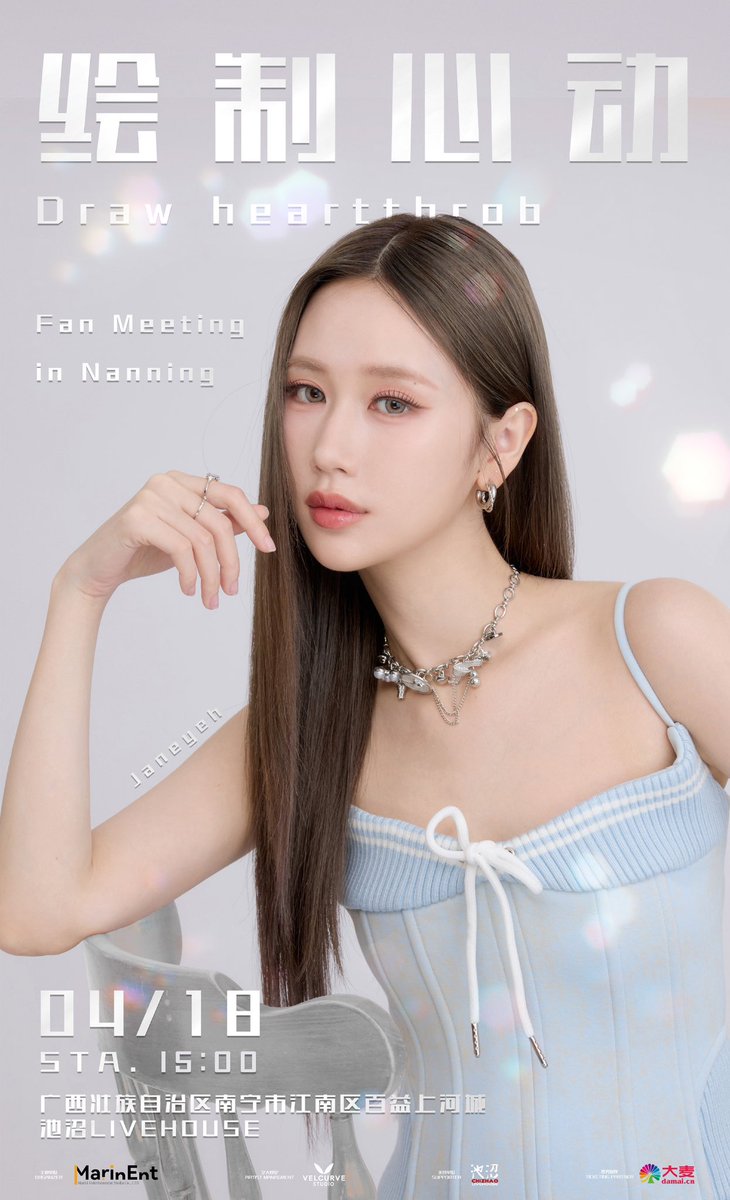 𝕋𝕚𝕟𝕪 🙇🏻♀️ tweet media