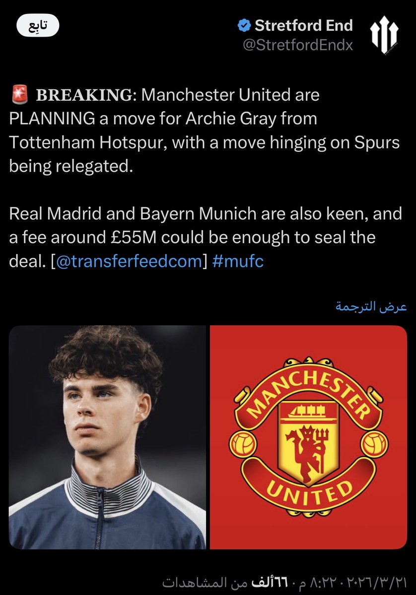 ياسر العتيبي tweet media