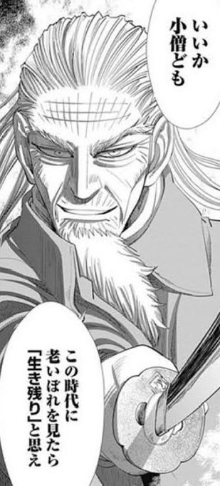 Raたろー tweet media