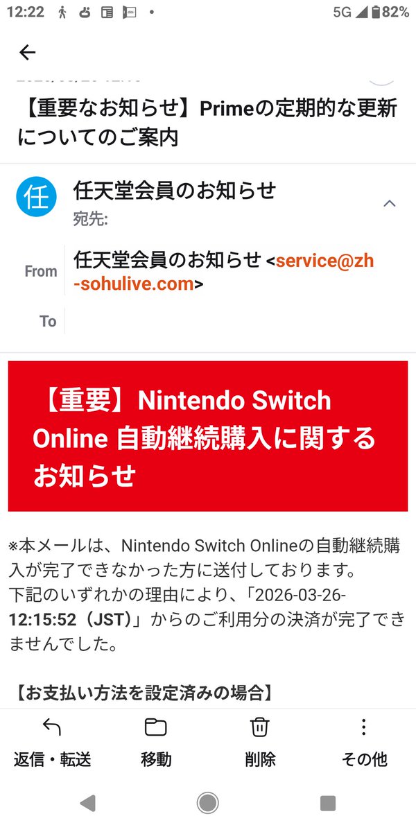 ガンさん tweet media