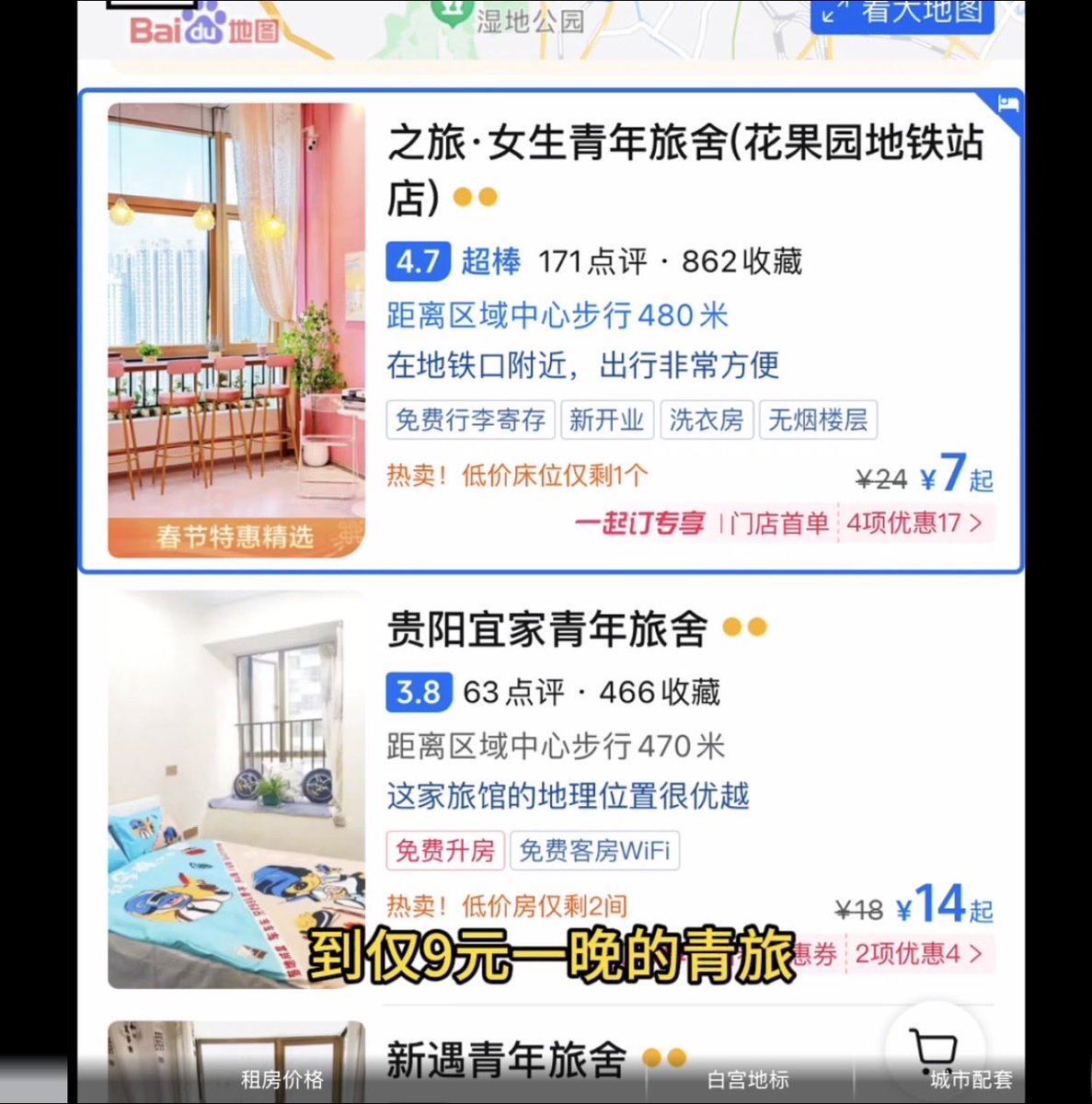 陳威廉 tweet media