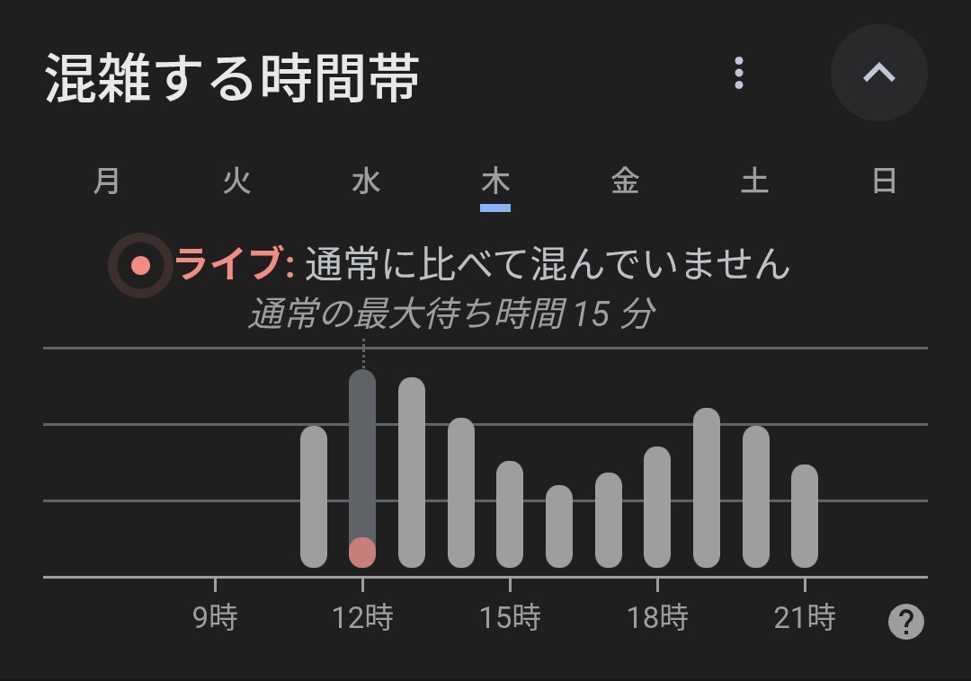 佐藤・非正規雇用 tweet media